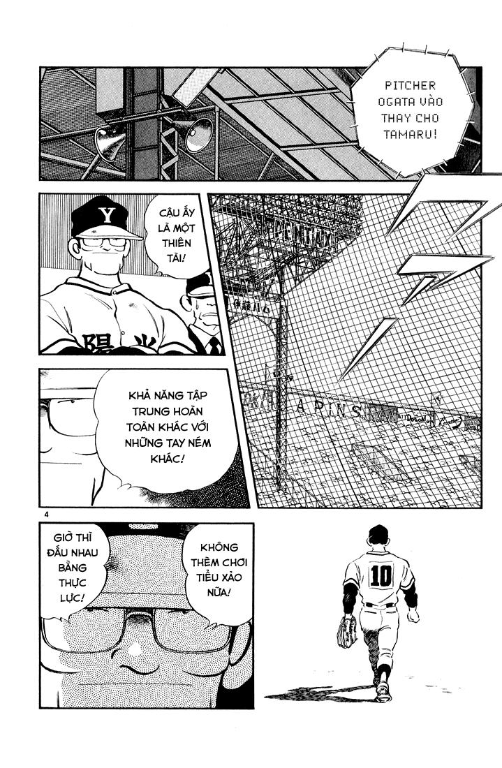 H2 Chapter 80 - Trang 2