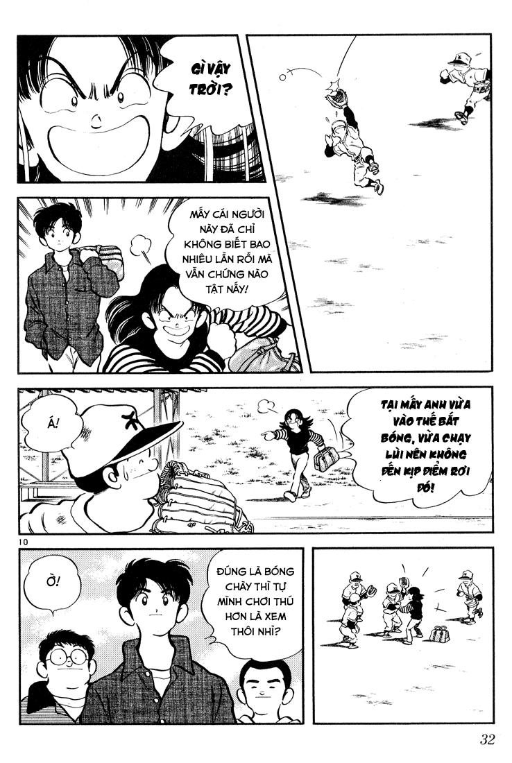 H2 Chapter 81 - Trang 2