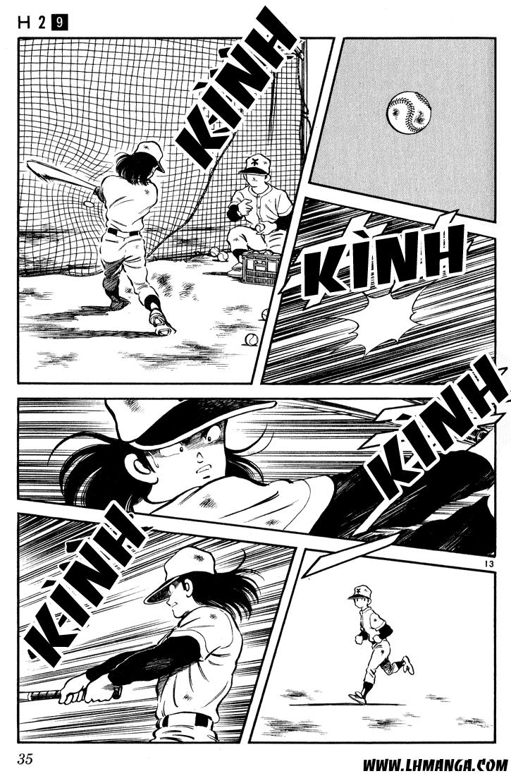 H2 Chapter 81 - Trang 2