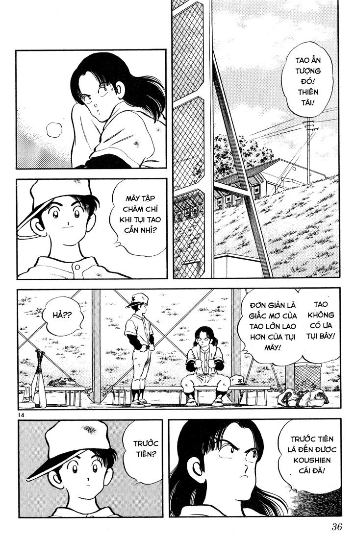 H2 Chapter 81 - Trang 2