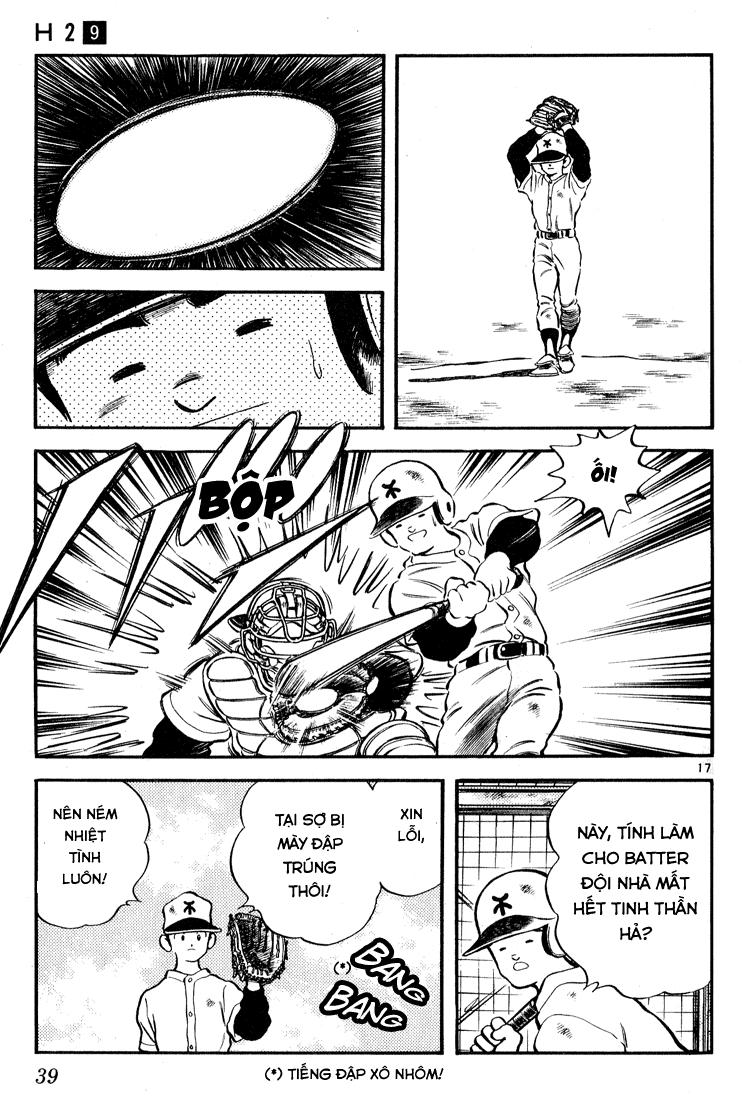 H2 Chapter 81 - Trang 2