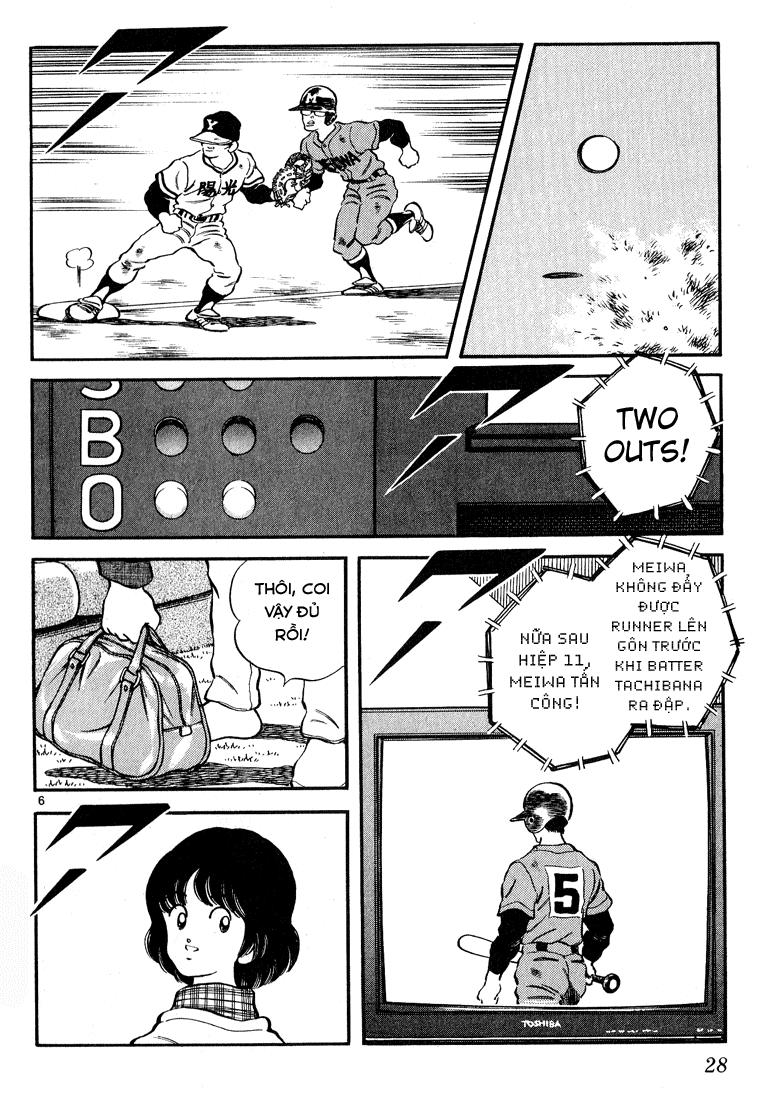 H2 Chapter 81 - Trang 2