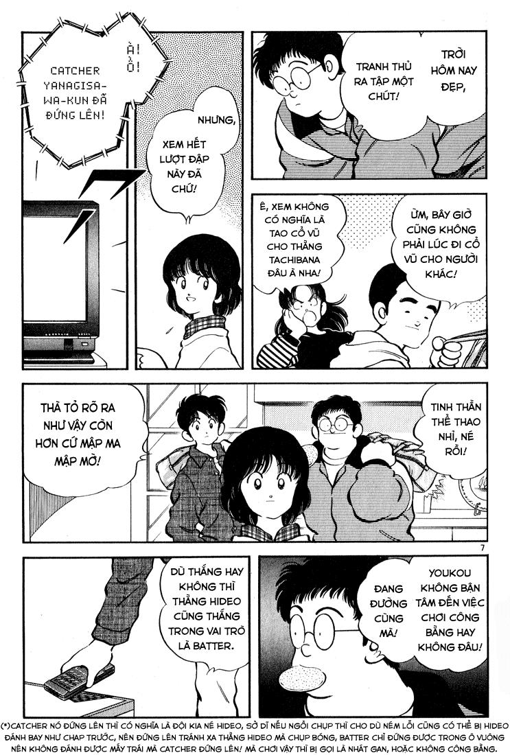 H2 Chapter 81 - Trang 2