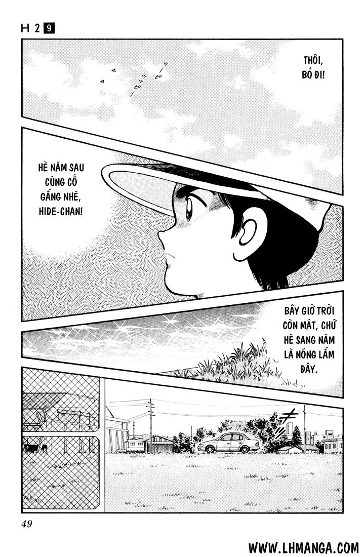 H2 Chapter 82 - Trang 2