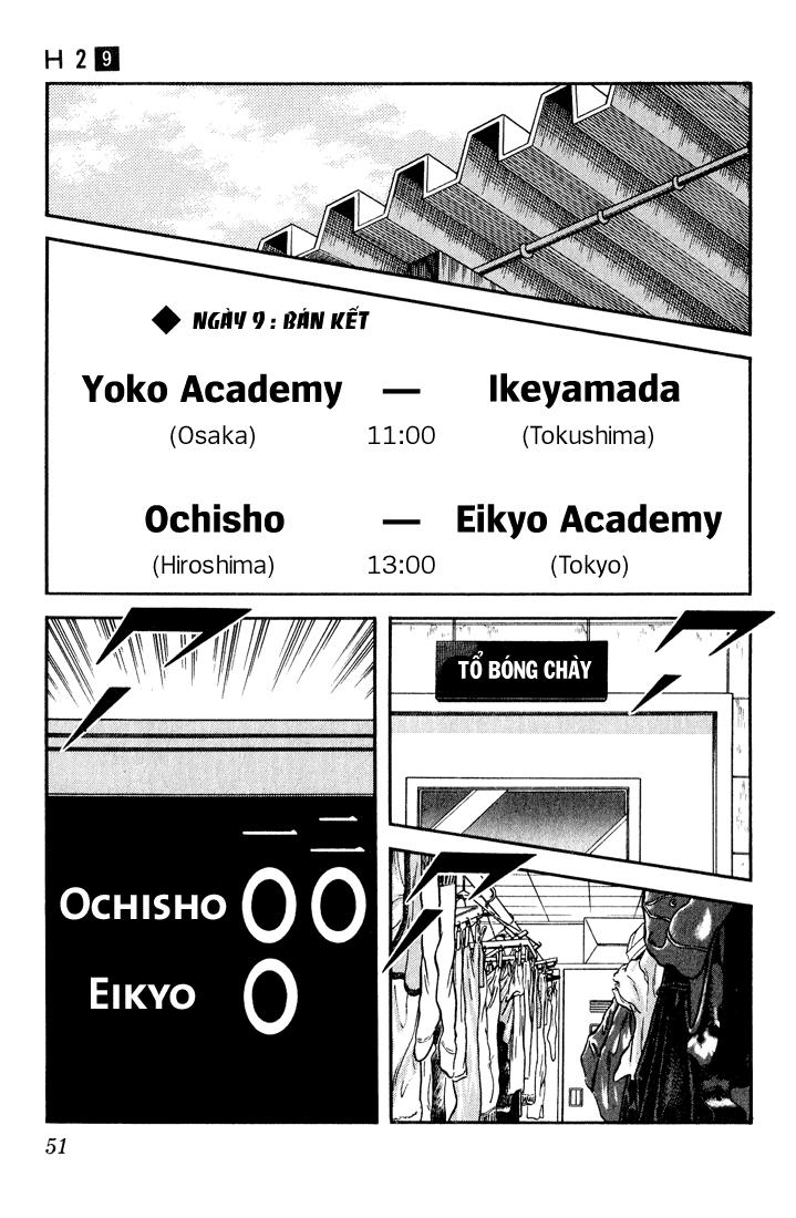 H2 Chapter 82 - Trang 2