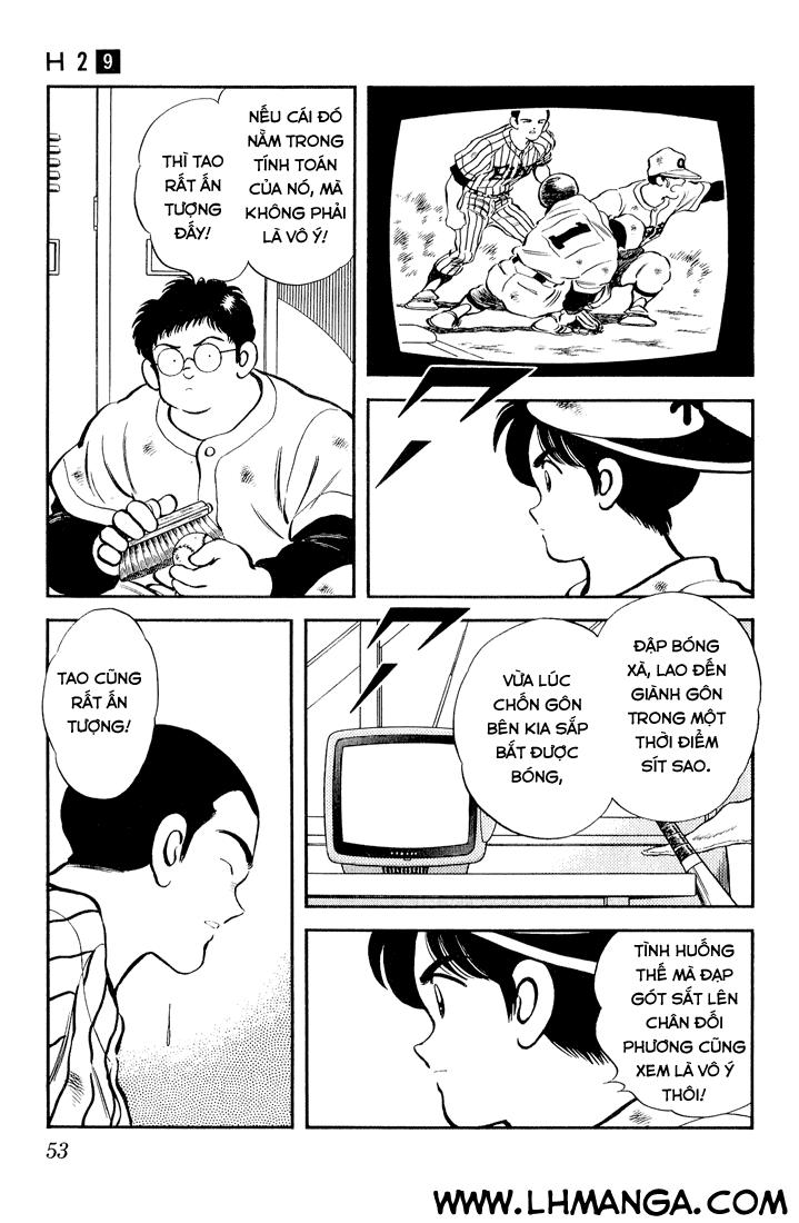 H2 Chapter 82 - Trang 2