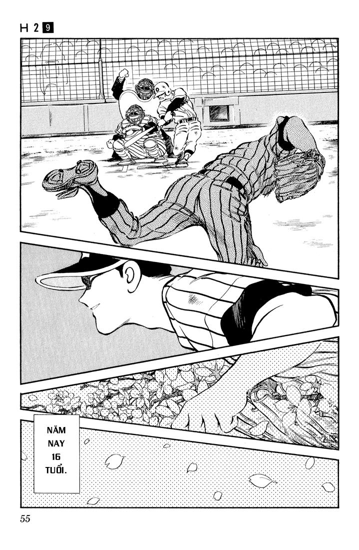 H2 Chapter 82 - Trang 2