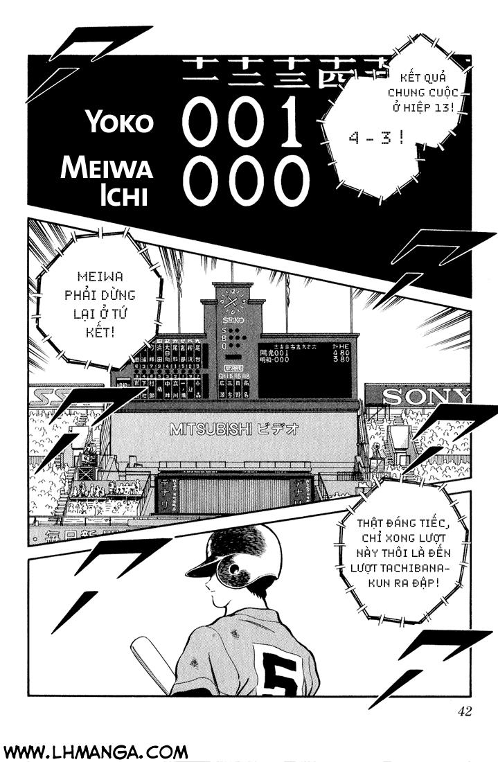 H2 Chapter 82 - Trang 2