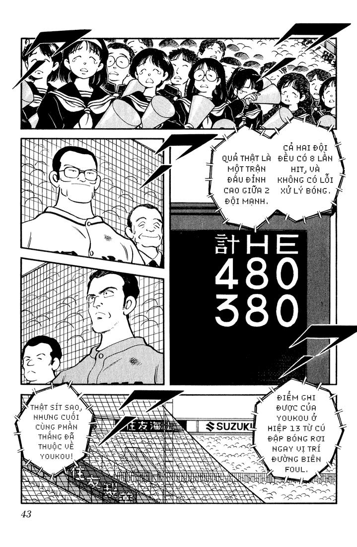 H2 Chapter 82 - Trang 2