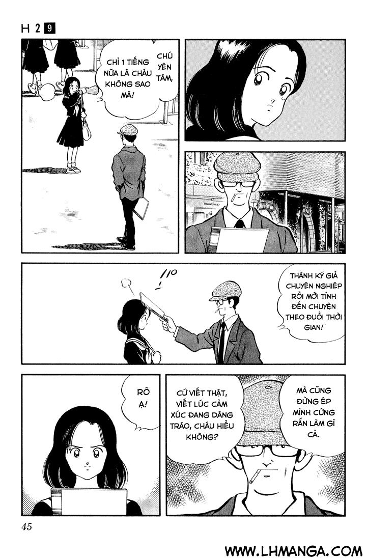 H2 Chapter 82 - Trang 2