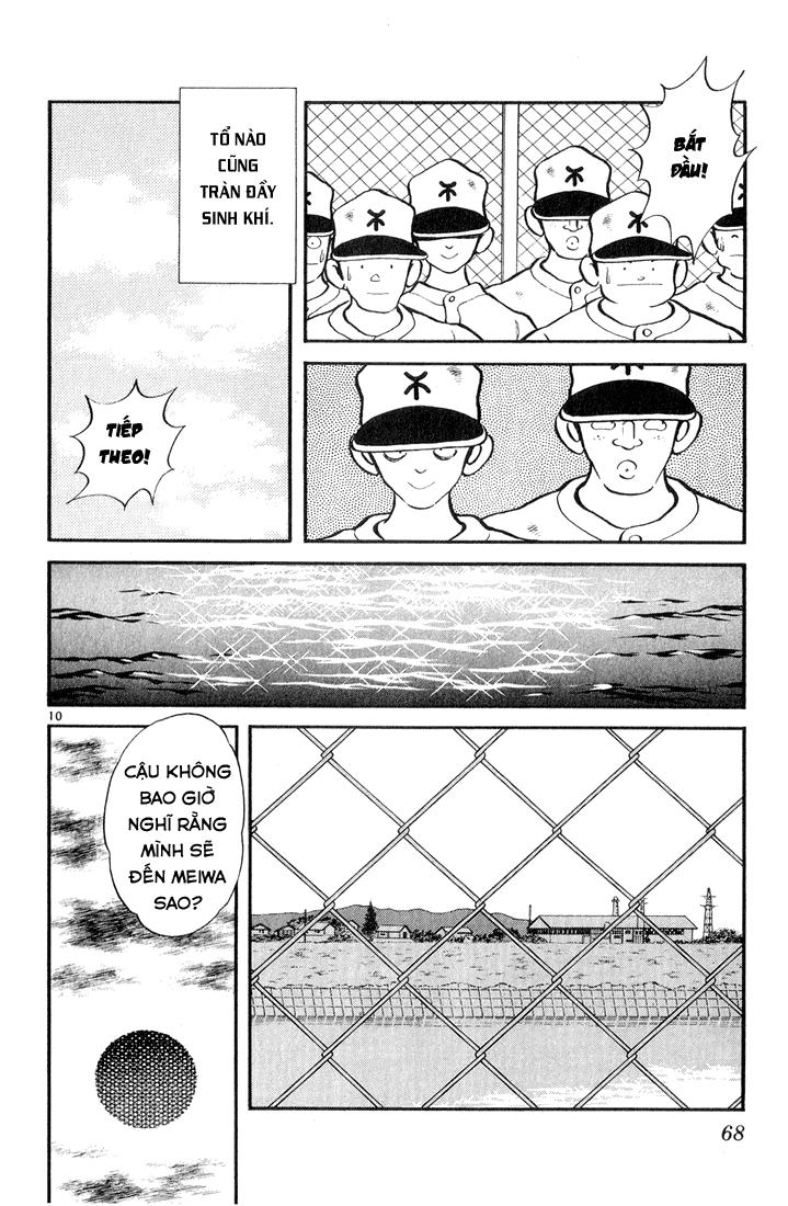 H2 Chapter 83 - Trang 2