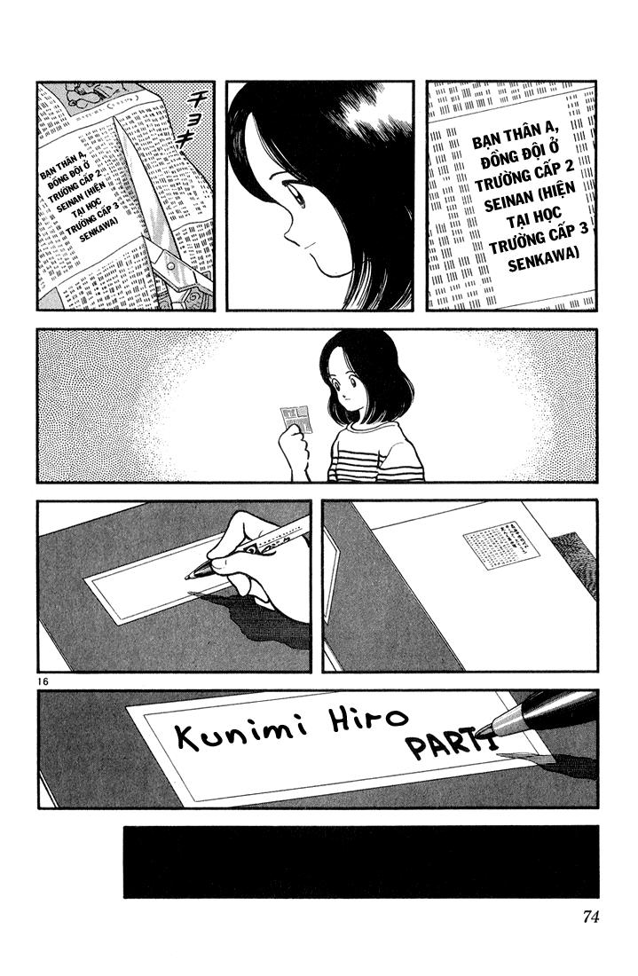 H2 Chapter 83 - Trang 2