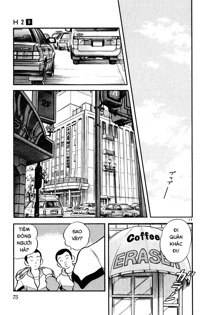 H2 Chapter 83 - Trang 2