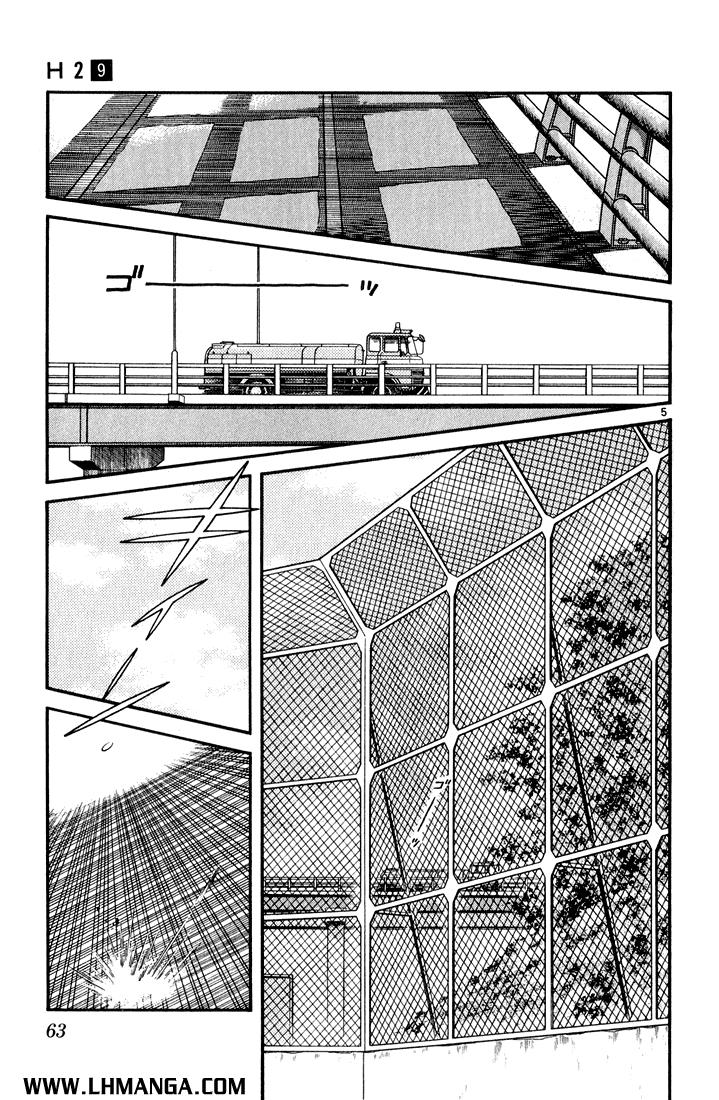 H2 Chapter 83 - Trang 2