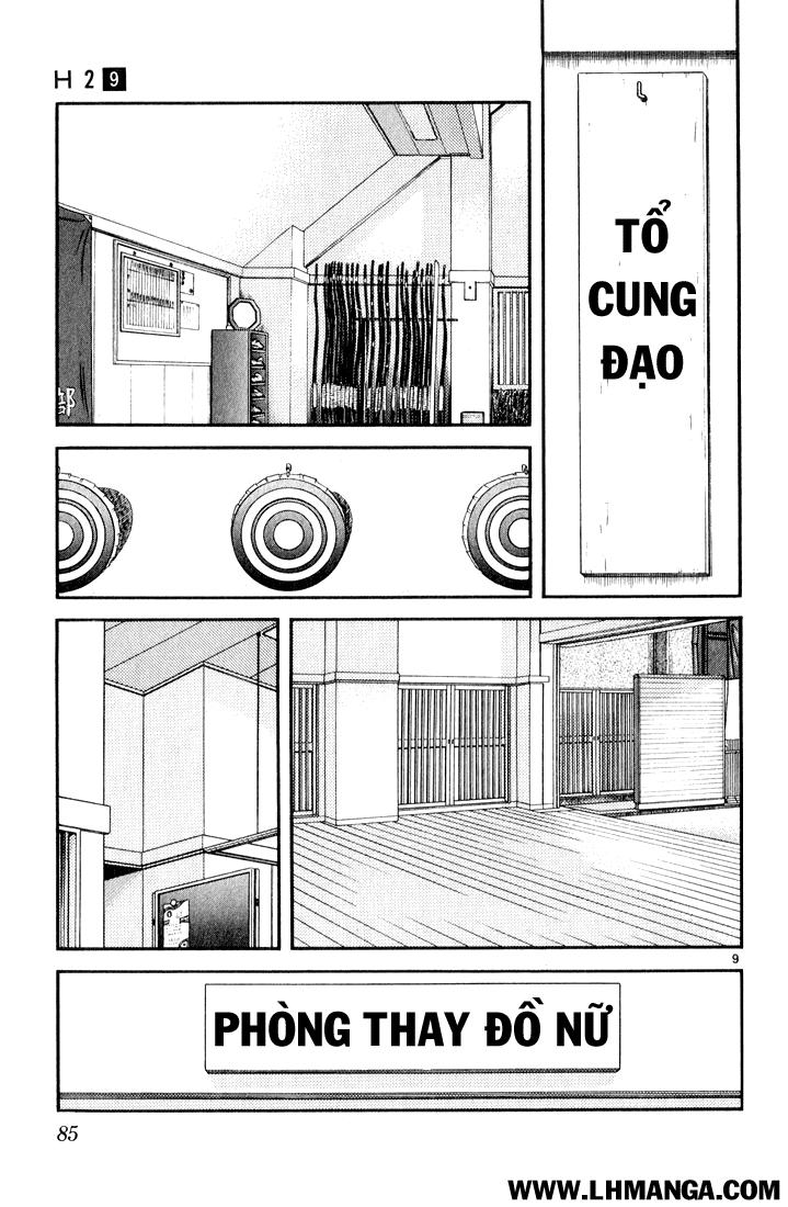 H2 Chapter 84 - Trang 2