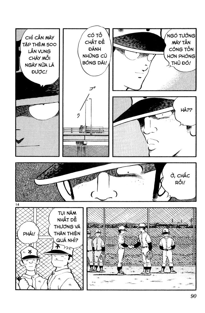 H2 Chapter 84 - Trang 2