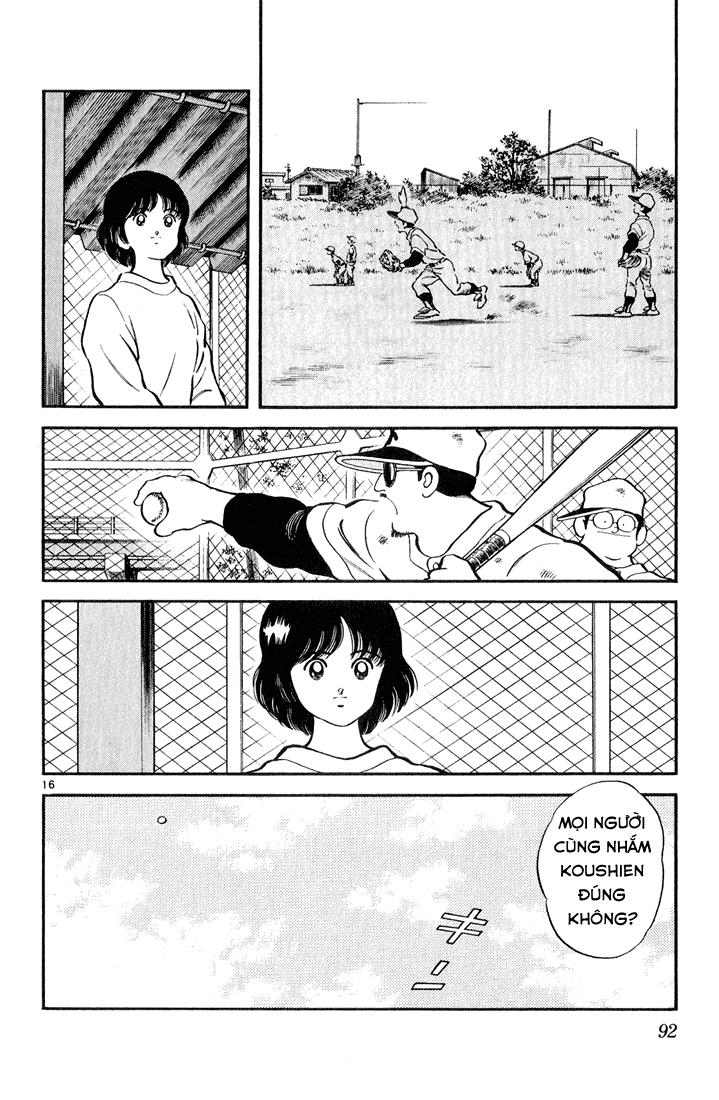 H2 Chapter 84 - Trang 2