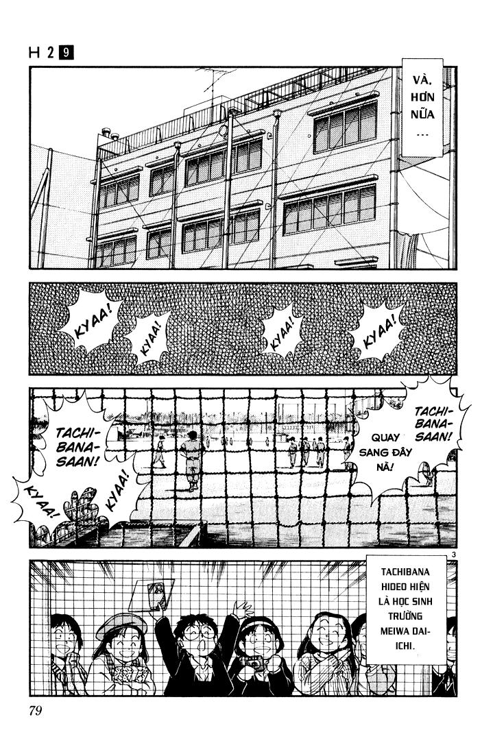 H2 Chapter 84 - Trang 2