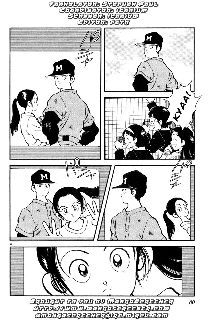 H2 Chapter 84 - Trang 2