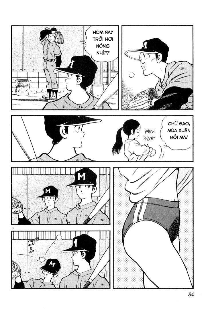 H2 Chapter 84 - Trang 2