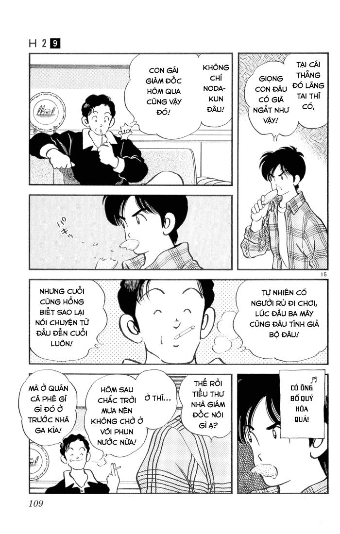 H2 Chapter 85 - Trang 2