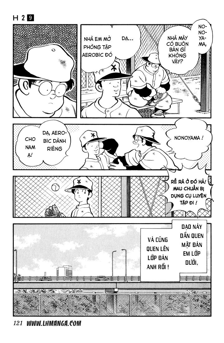 H2 Chapter 86 - Trang 2