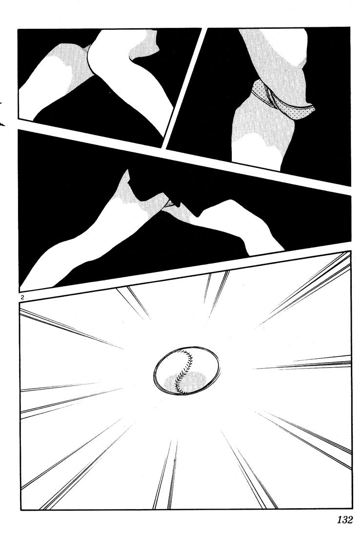 H2 Chapter 87 - Trang 2