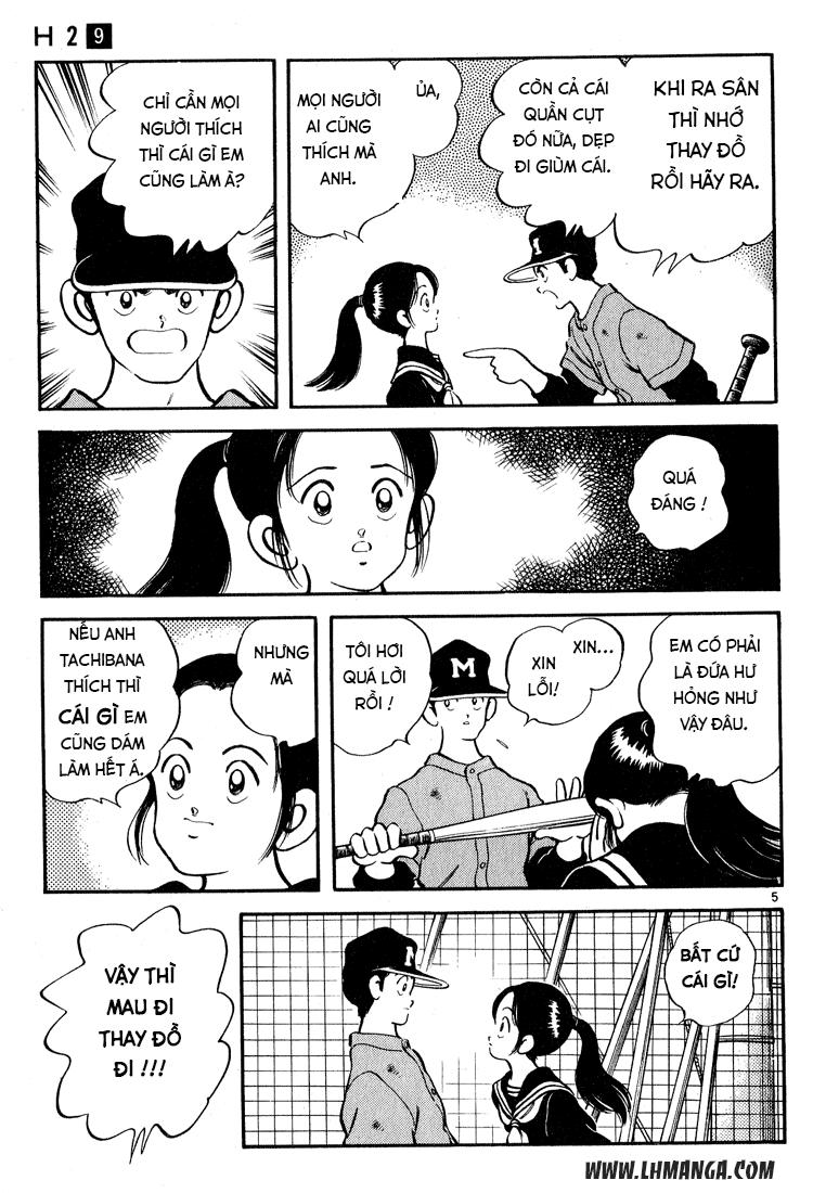 H2 Chapter 87 - Trang 2