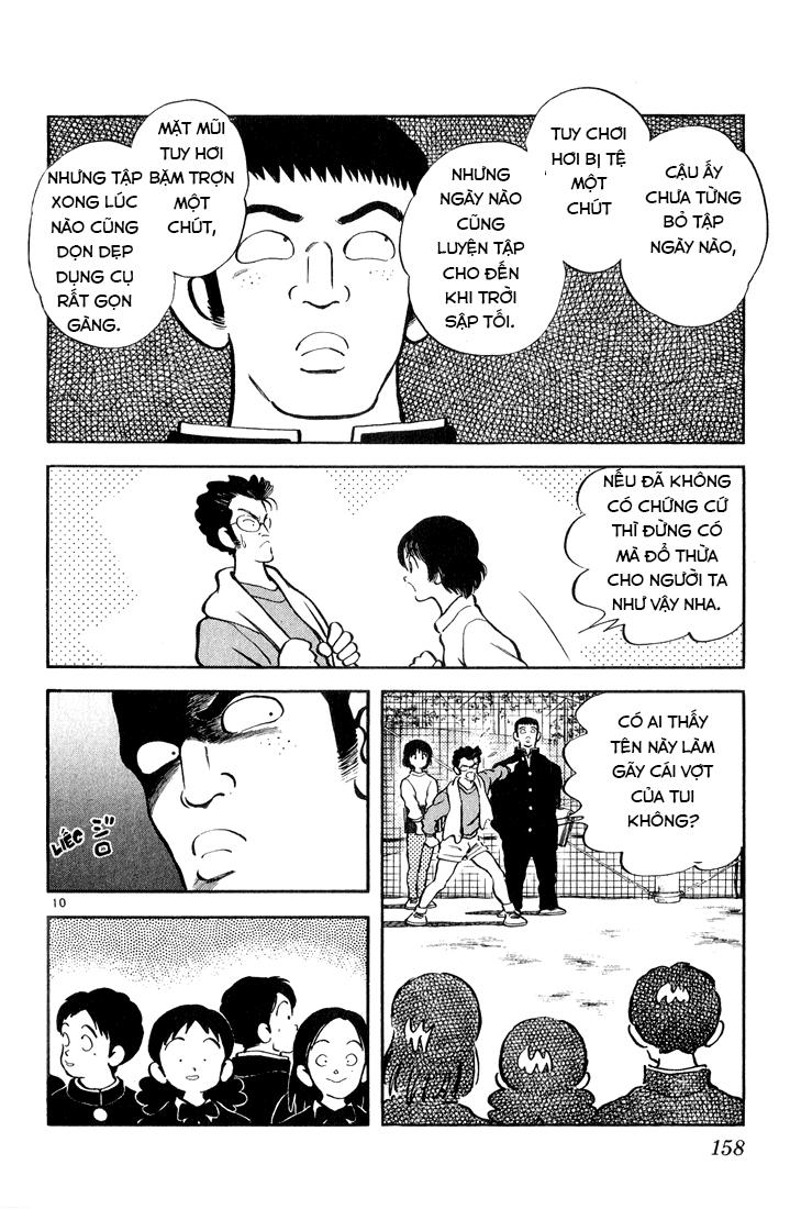 H2 Chapter 88 - Trang 2