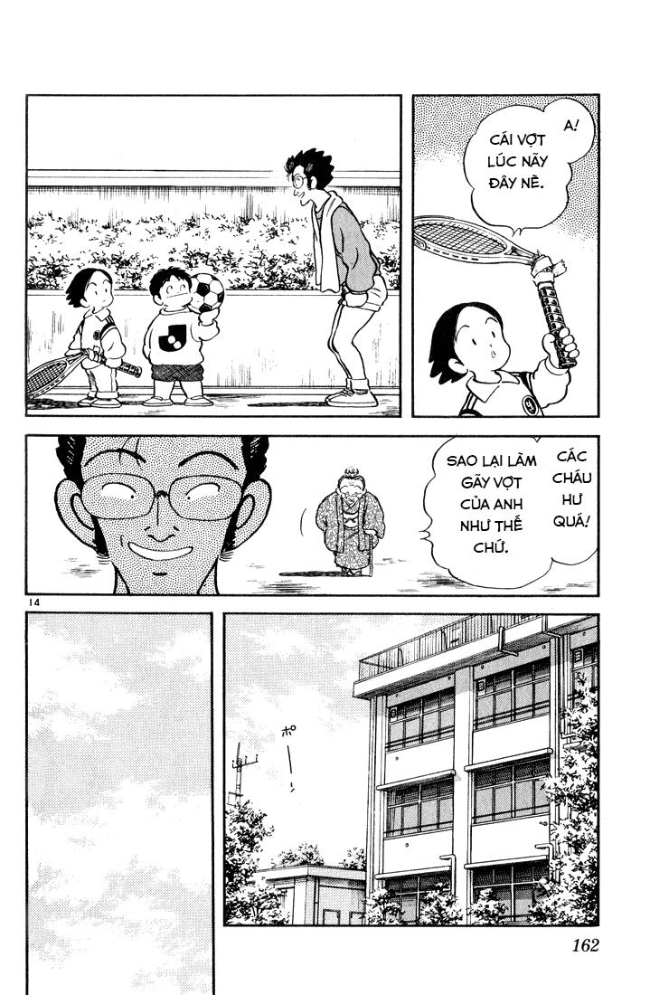 H2 Chapter 88 - Trang 2