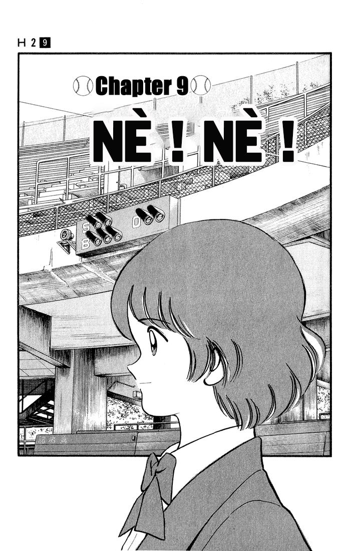 H2 Chapter 88 - Trang 2