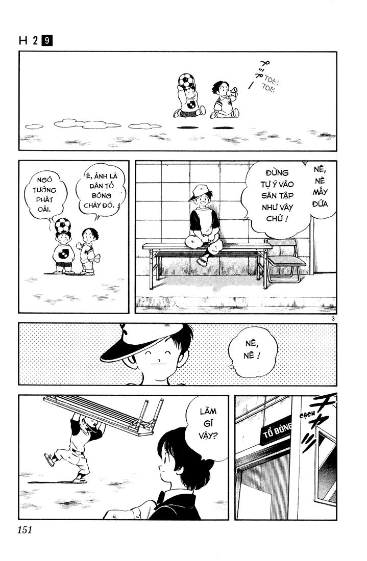 H2 Chapter 88 - Trang 2