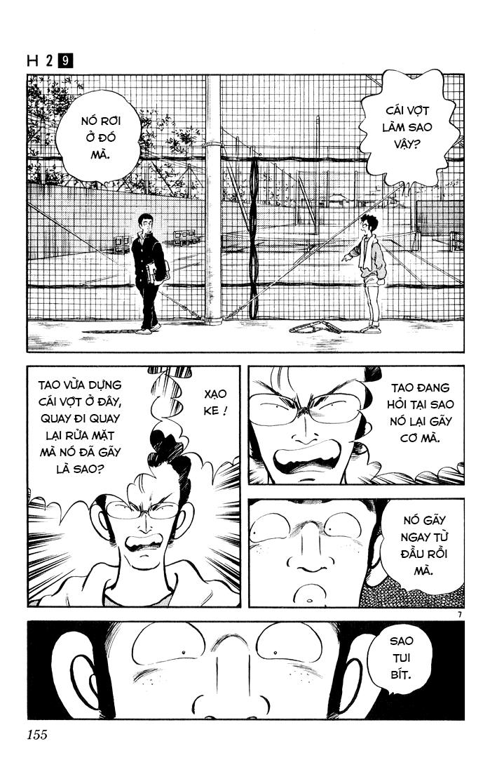 H2 Chapter 88 - Trang 2