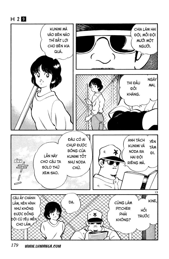 H2 Chapter 89 - Trang 2