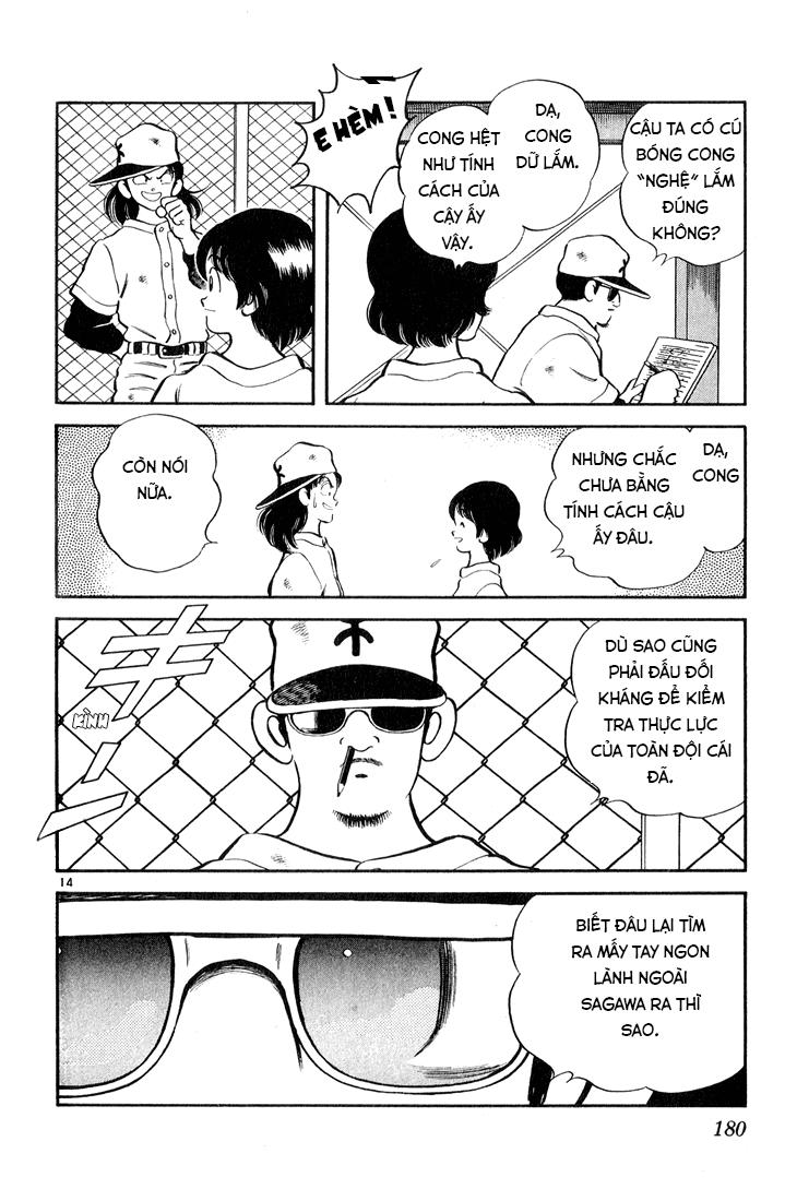 H2 Chapter 89 - Trang 2