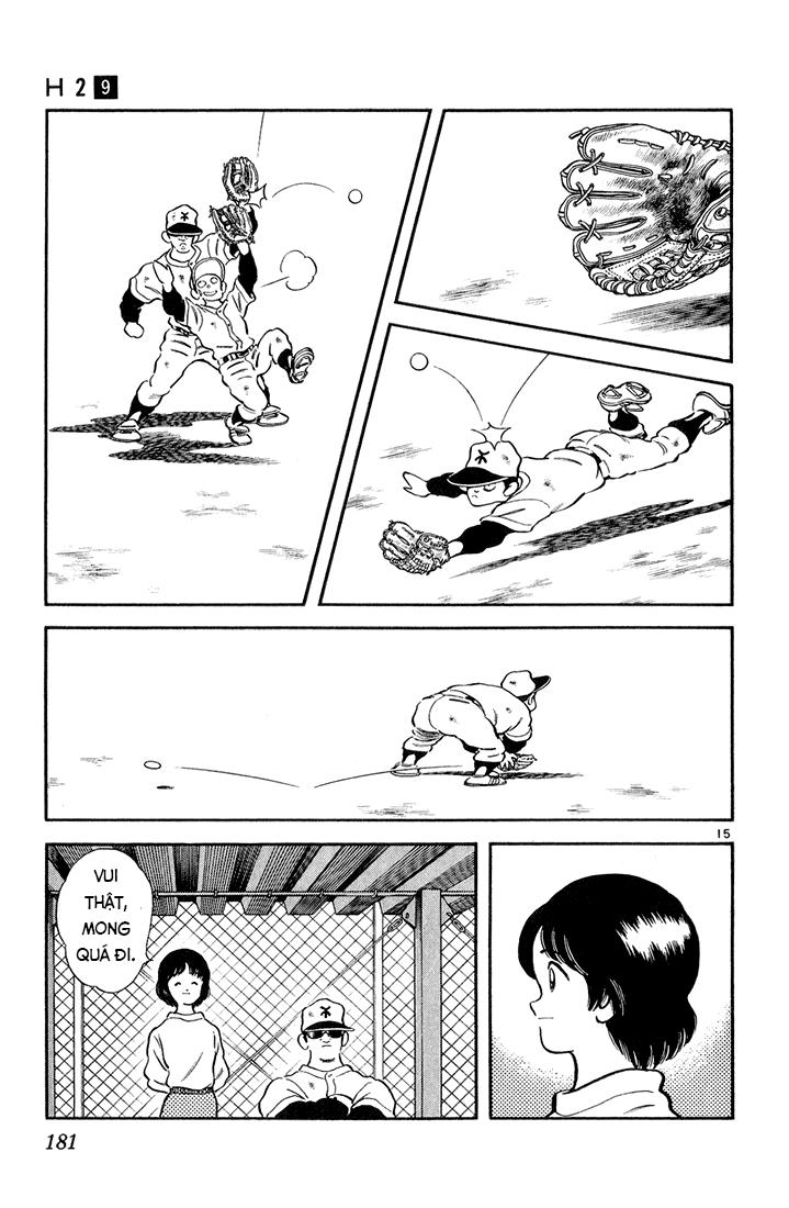 H2 Chapter 89 - Trang 2