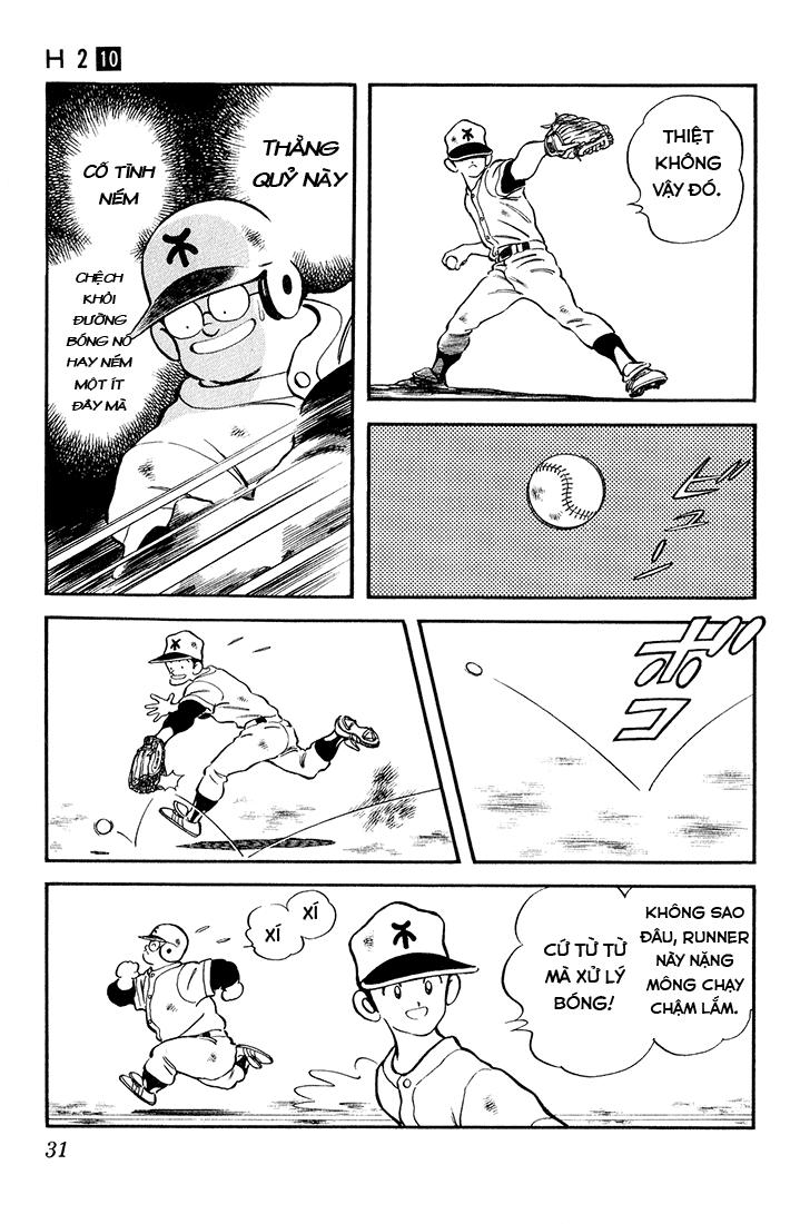 H2 Chapter 91 - Trang 2