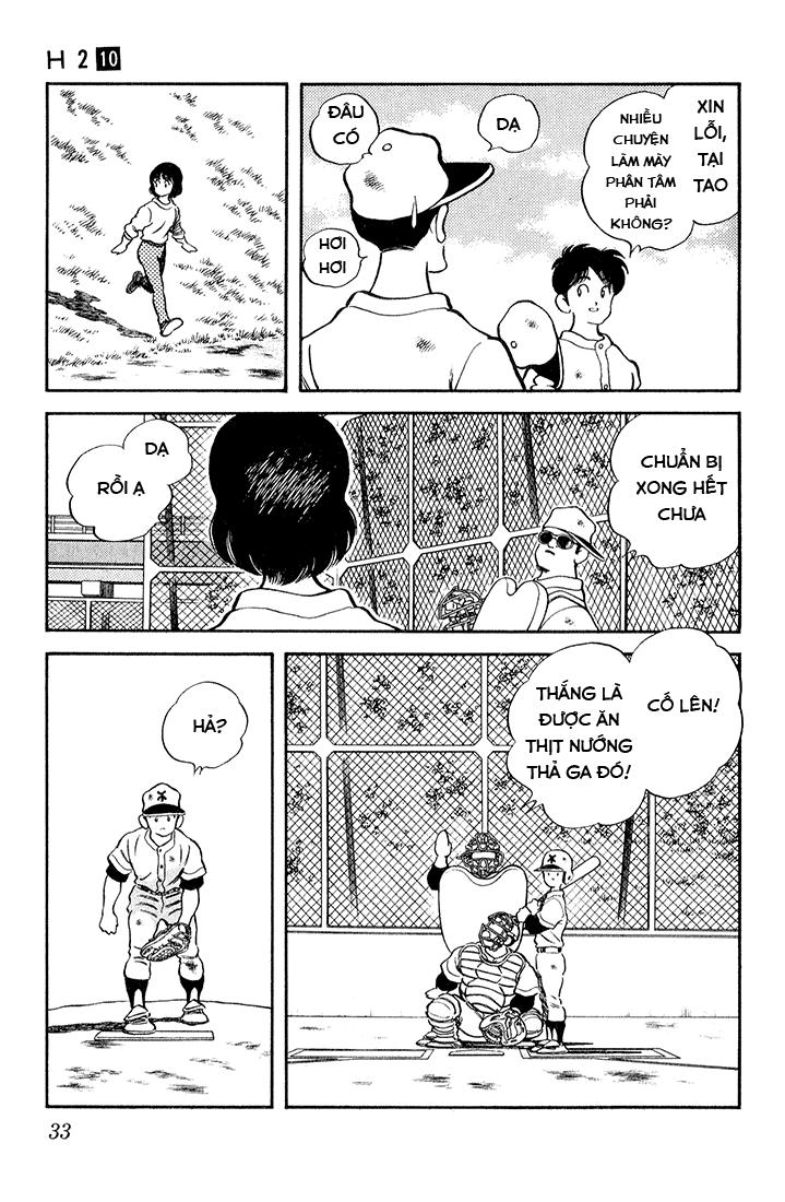 H2 Chapter 91 - Trang 2