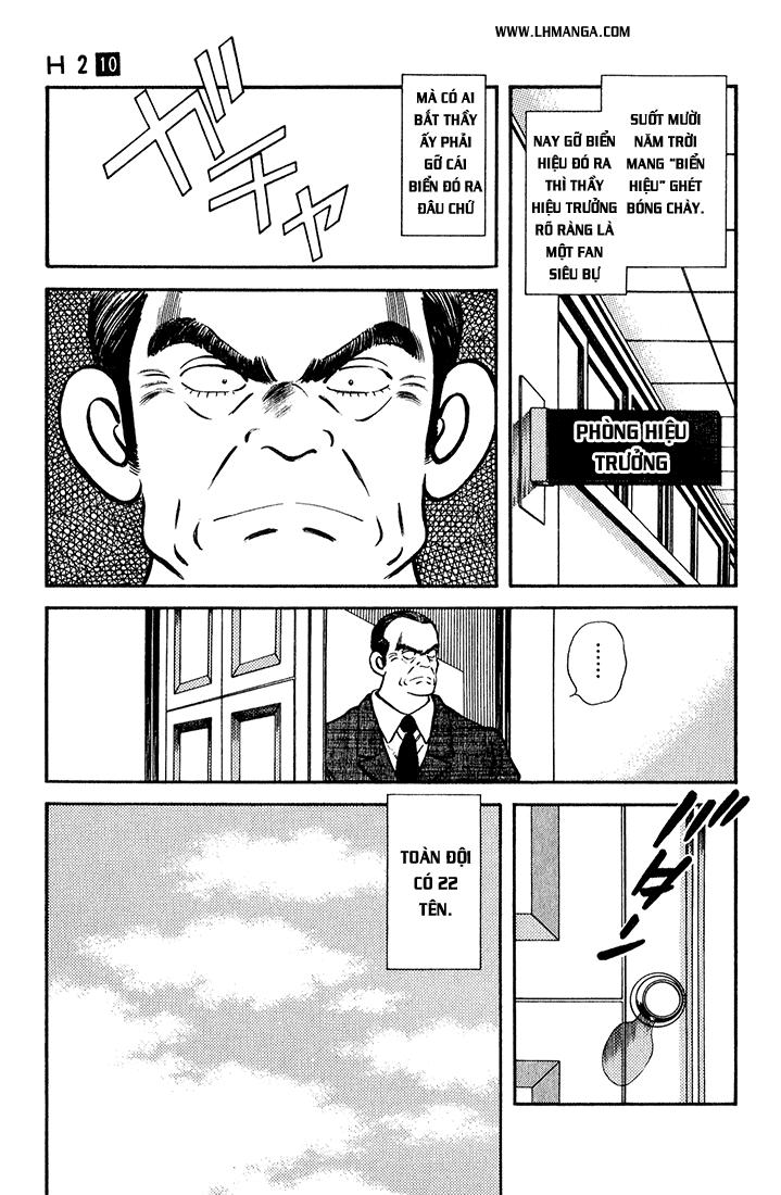 H2 Chapter 91 - Trang 2