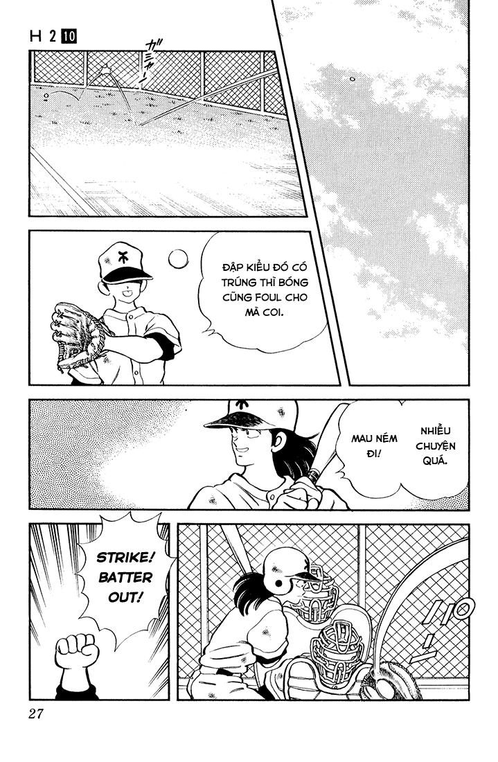 H2 Chapter 91 - Trang 2