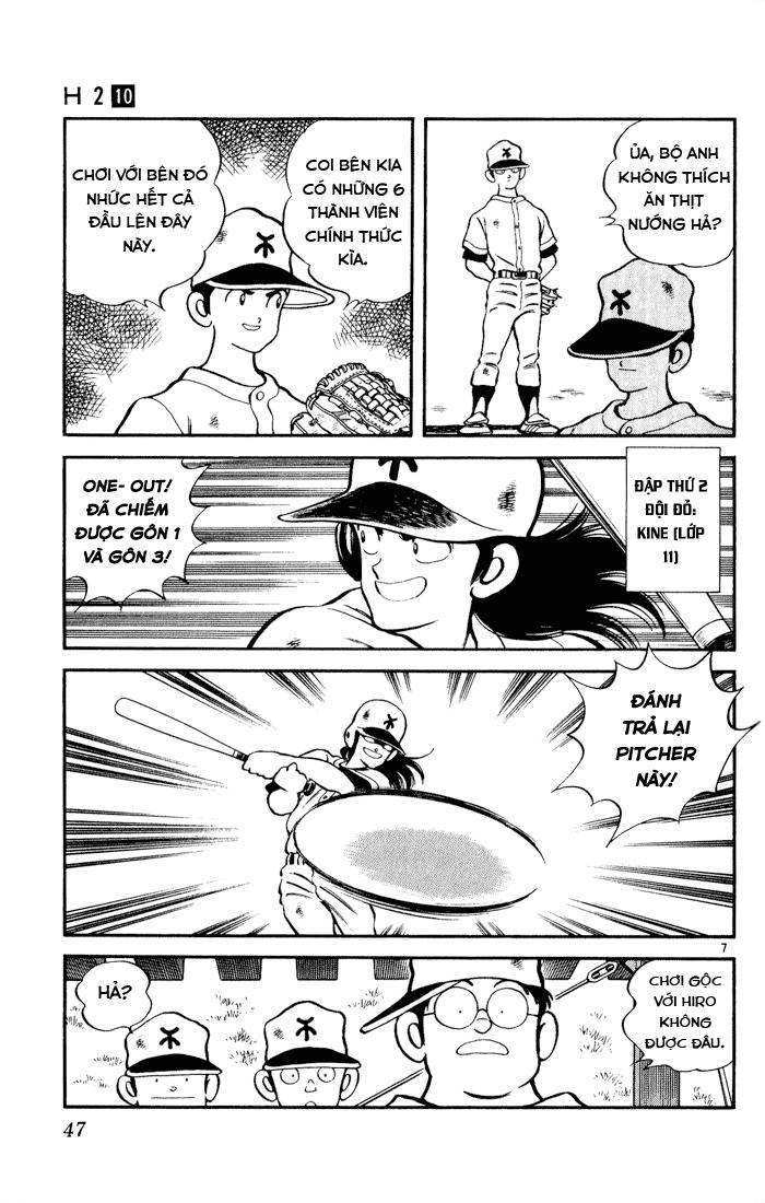 H2 Chapter 92 - Trang 2