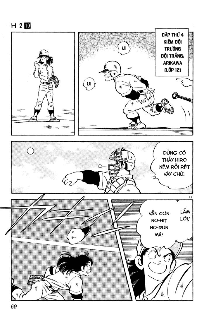 H2 Chapter 93 - Trang 2