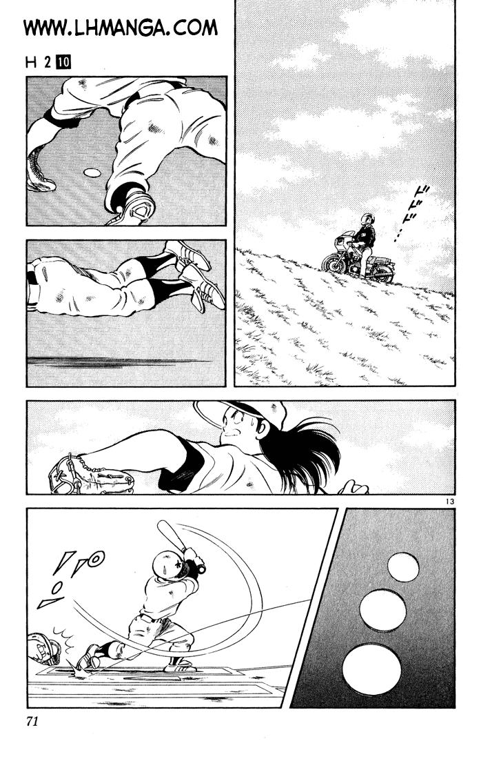 H2 Chapter 93 - Trang 2