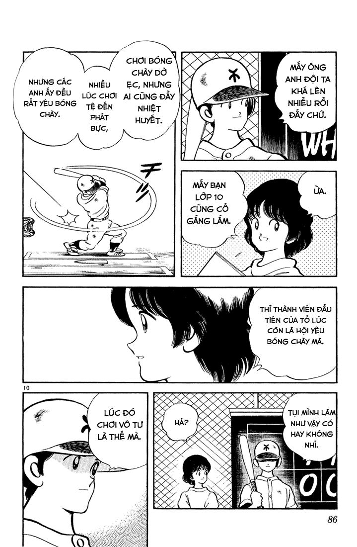 H2 Chapter 94 - Trang 2