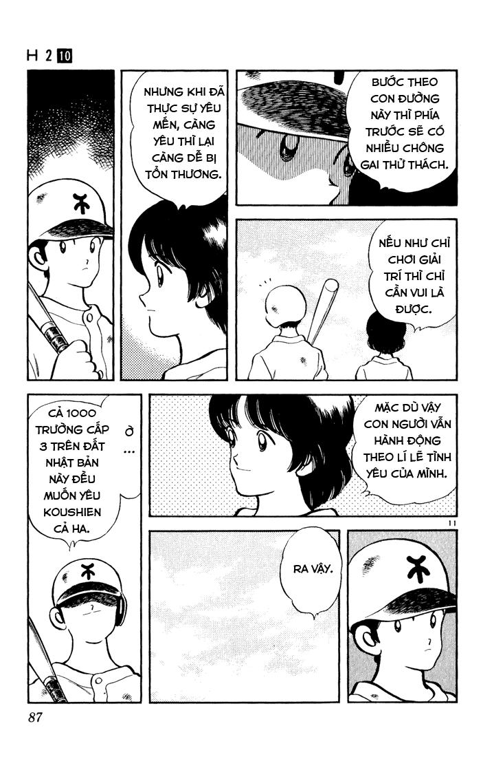 H2 Chapter 94 - Trang 2