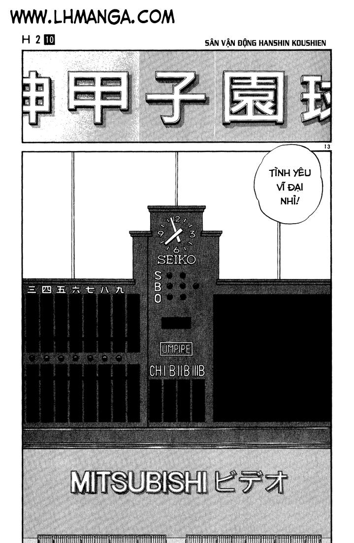 H2 Chapter 94 - Trang 2