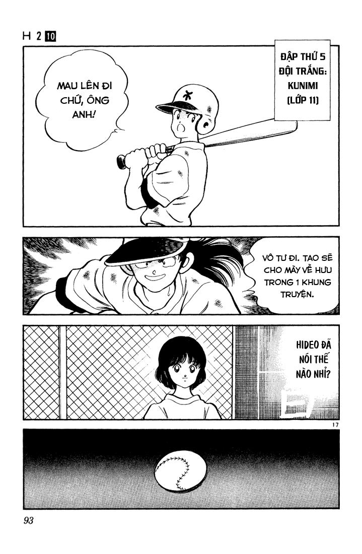 H2 Chapter 94 - Trang 2