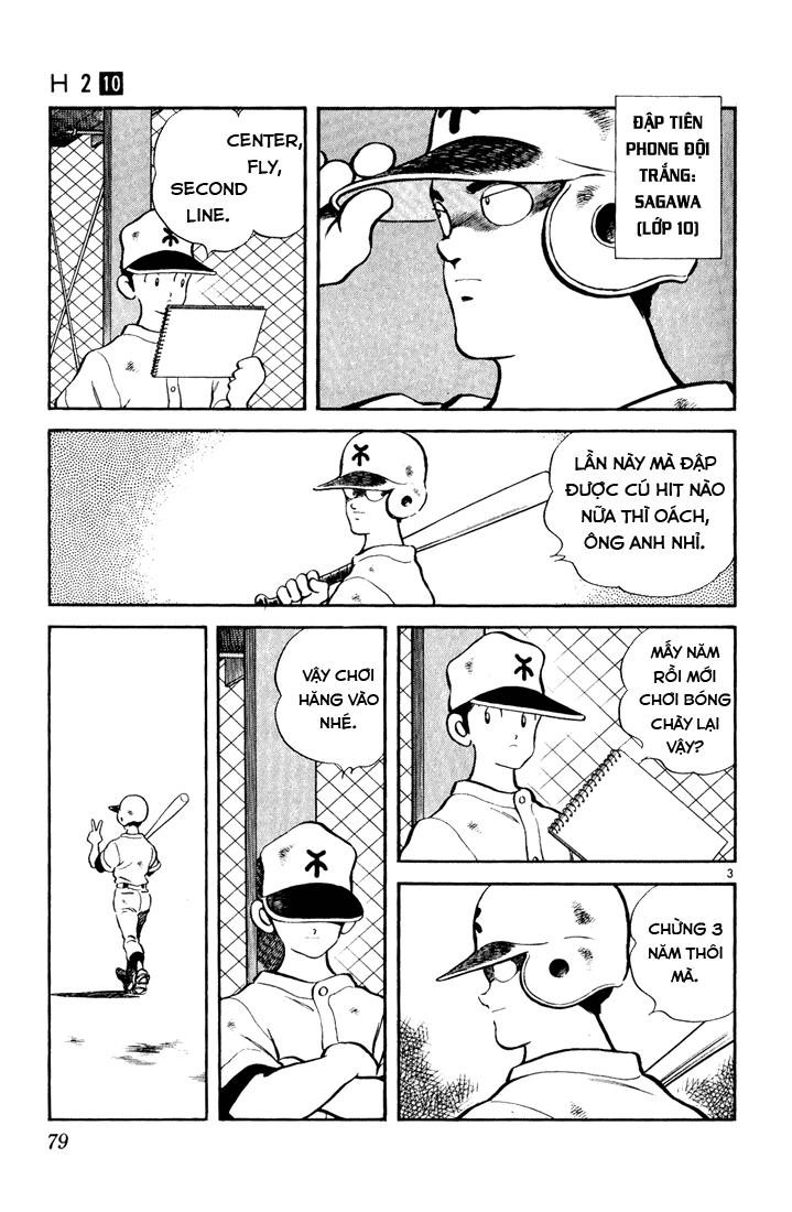 H2 Chapter 94 - Trang 2