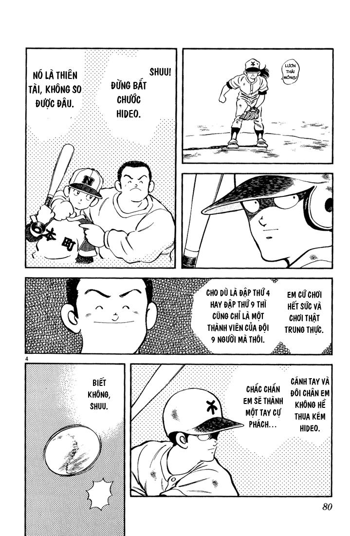 H2 Chapter 94 - Trang 2