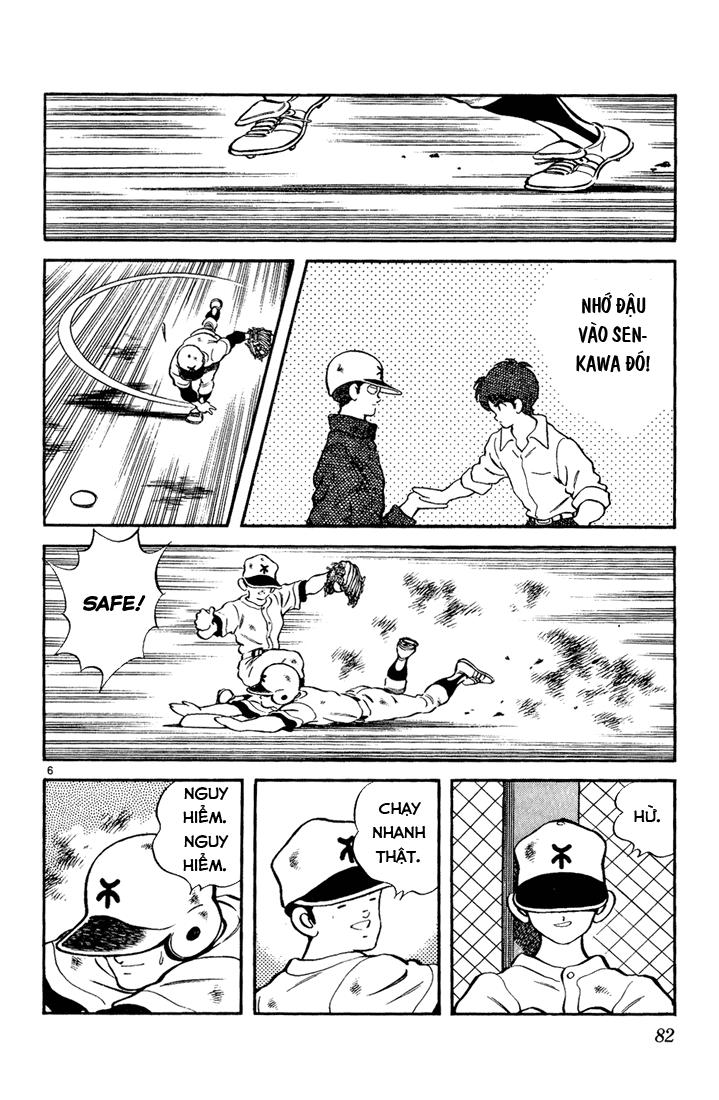 H2 Chapter 94 - Trang 2